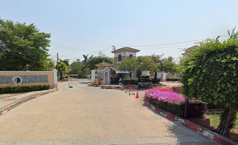 เดอะแกรนด์ไพรเวท โฮม