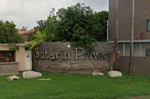 รูป Sutarin Privacy - รูปที่ 1/2
