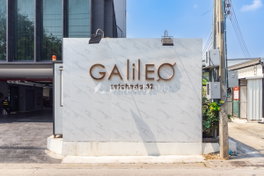 Project Galileo Ratchada 32 Picture - 3/7