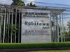logo project Habitown Fold Tiwanon-Chaengwattana