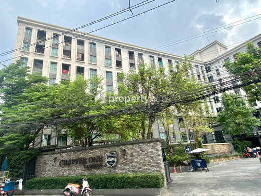 รูป Chapter one The campus Ladprao 1 - รูปที่ 1/8
