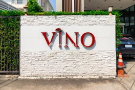Project Vino Ratchada 32 Picture - 4/8