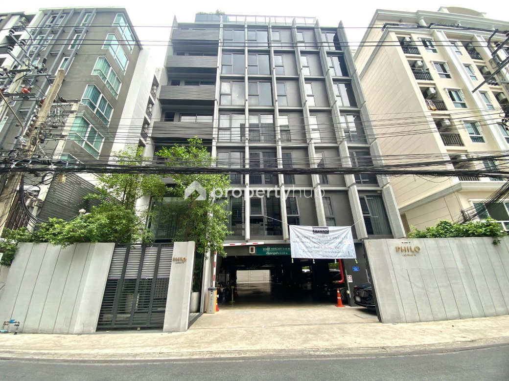 รูป PHILO LADPRAO 18 - รูปที่ 1/10