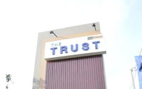 Facility 2