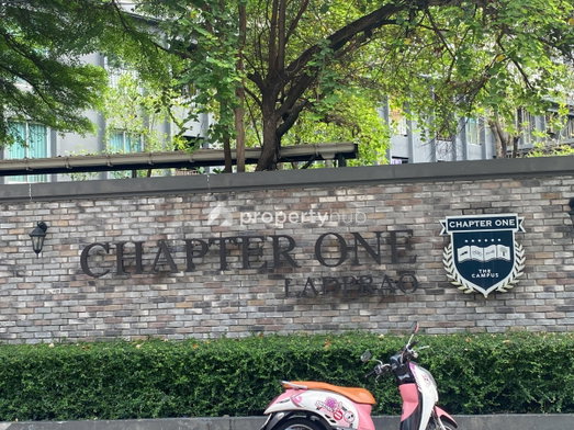 รูป Chapter one The campus Ladprao 1 - รูปที่ 3/8