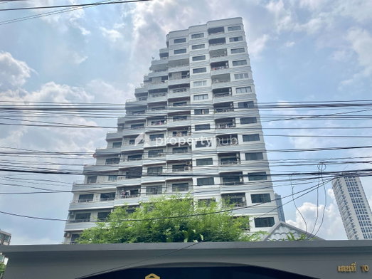 รูป LERT UBON SKY LIFE TOWER - รูปที่ 2/7