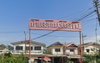 logo project Suan Thong Villa 10