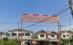 project-สวนทอง-วิลล่า-10---20773-image-alt