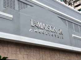 รูป La Maison Phaholyothin 24 - รูปที่ 4/6
