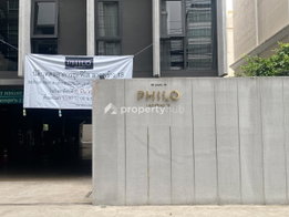 Project PHILO LADPRAO 18 Picture - 5/10