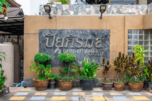 รูป Piyaphirom Condo  - รูปที่ 4/7