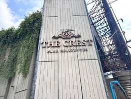 รูป The Crest Park Residences - รูปที่ 3/16