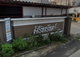 project-sirisap-bang-phun---12863-image-alt