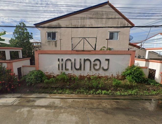 Dan Thong Village Sam Khok