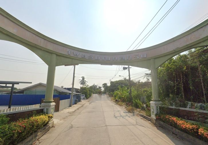 เพชรมณฑลกรีน บางบอน 5