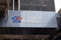Facility 4