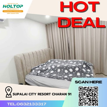 #R3041 ให้เช่า Supalai City Resort Charan 91