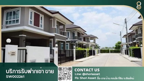 ให้เช่าบ้านในโครงการ The Prego ทำเลสันกำแพงสายใหม่ ใกล้โรงเรียน UNITY CONCORD INTERNATIONAL - RW006107
