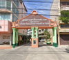 logo โครงการ บ้านฉัตรนคร