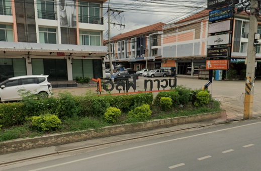 Project I Leaf Town Lam Luk Ka Klong 3 Picture - 1/2