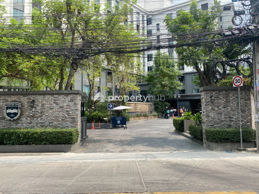 รูป Chapter one The campus Ladprao 1 - รูปที่ 4/8
