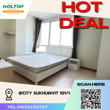 #S3075 For Rent @City Sukhumvit 101/1