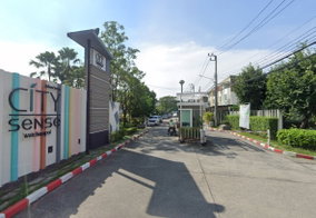 รูป City Sense Watcharaphol - รูปที่ 2/4
