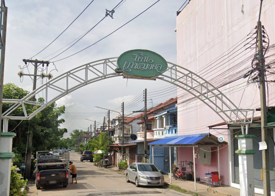 รูป Thepmonkon - รูปที่ 1/1