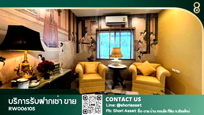 บ้านเดี่ยวให้เช่า : ให้เช่าบ้านสวยโครงการ บุราสิริ สันผีเสื้อ เดินทางสะดวก ใกล้รวมโชคมอลล์ (RW006105)
