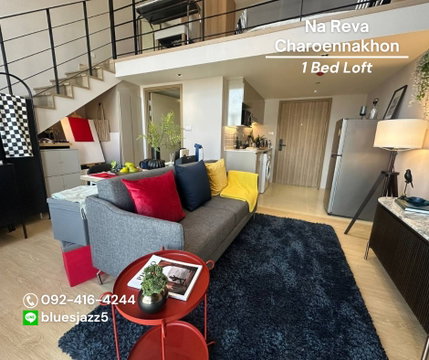 ขาย ณ รีวา เจริญนคร 1Bed Loft 30+12ตรม ห้องใหม่ มือหนึ่ง ฟรีค่าโอน ค่าส่วนกลาง เงินกองทุน คอนโดเจริญนคร วิวแม่น้ำ ใกล้ BTS กรุงธนบุรี ICONSIAM