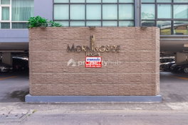 รูป Morning Side Heights Ratchada 30 - รูปที่ 3/7
