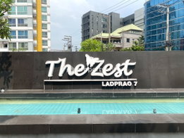 รูป The Zest Ladprao - รูปที่ 4/37