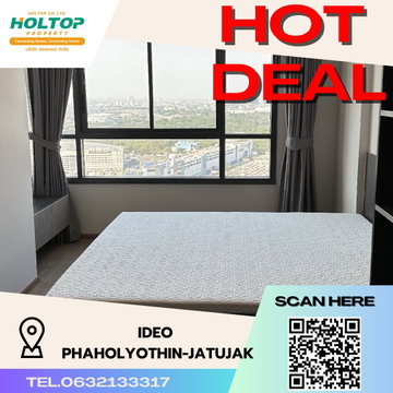 #S3111 ให้เช่า Ideo Phaholyothin-Chatuchak