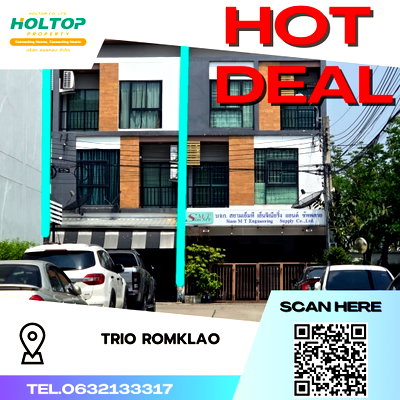 เช่าโฮมออฟฟิศ เขตมีนบุรี : #S3106    ให้เช่า Trio Romklao