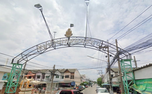 รูป Kasensup - รูปที่ 1/1