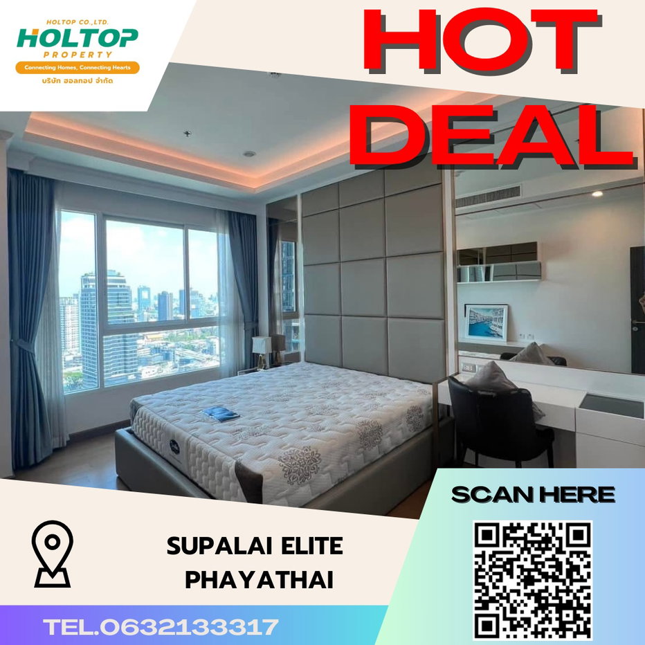 รูป #S3104 ให้เช่า Supalai Elite Phayathai - รูปที่ 1/15