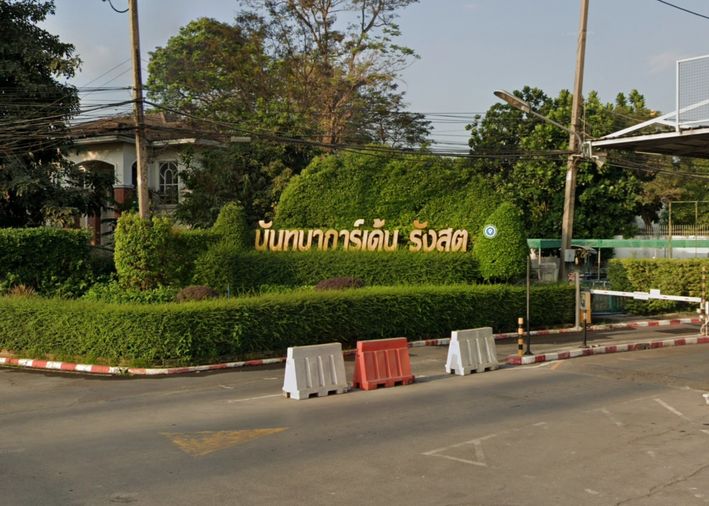 Nanthana Garden