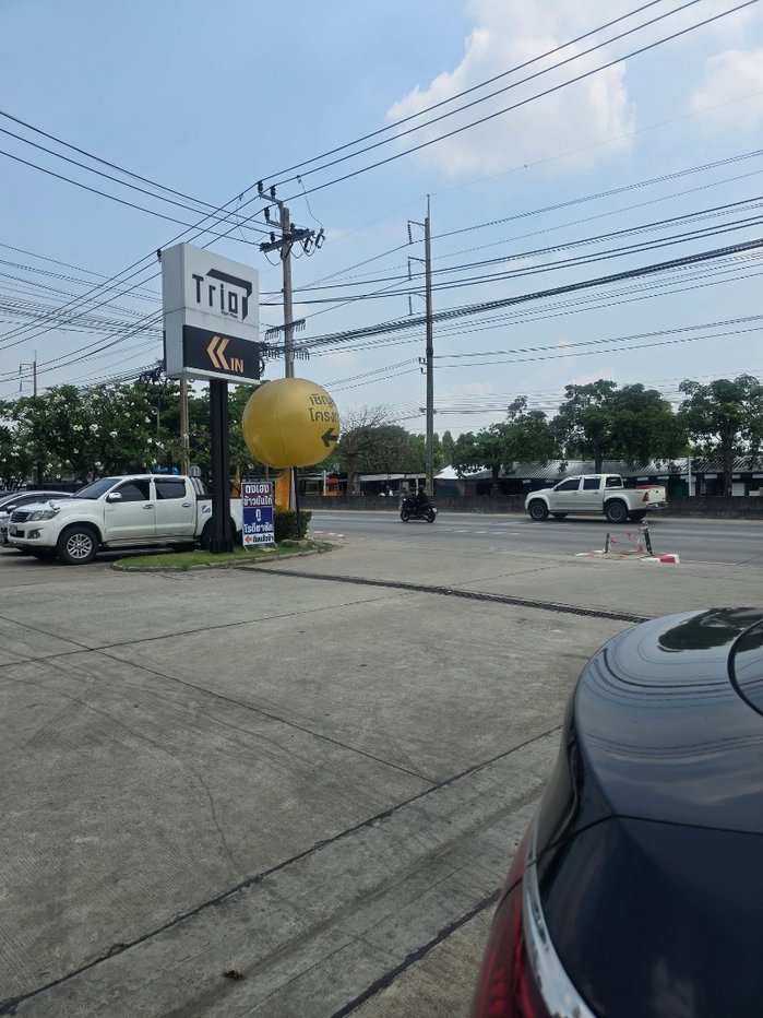 picture #S3106.  For Rent Trio Ramklao - 3/4