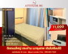 listing thumbnail image 14