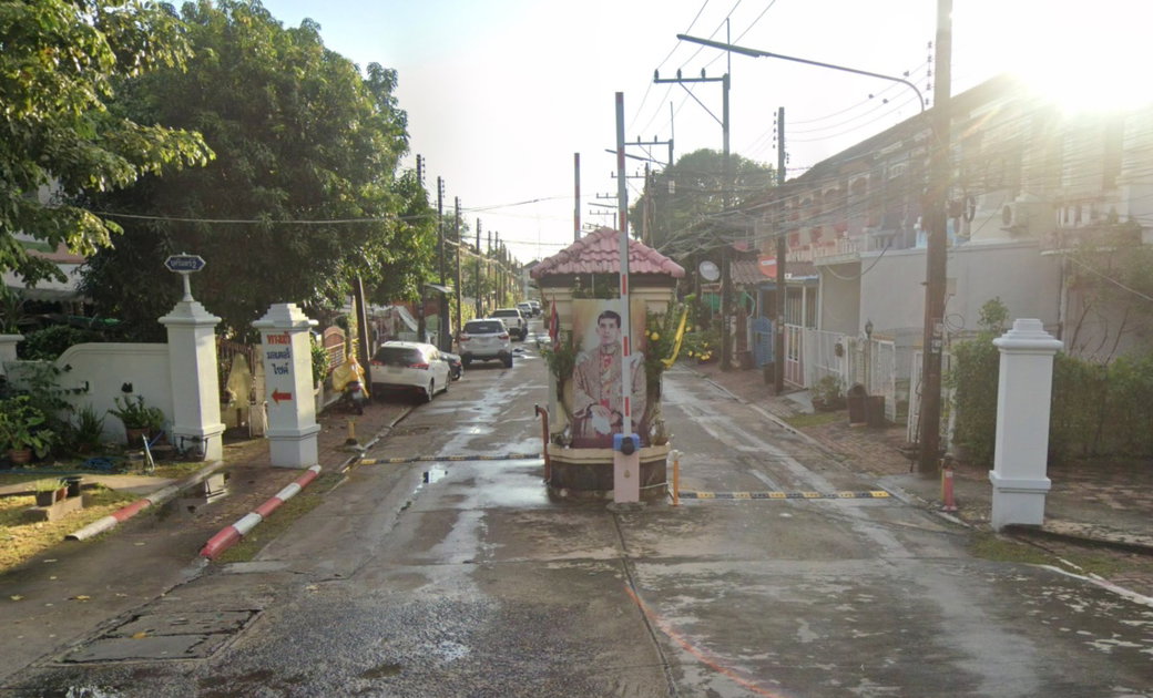 รูป Busarin Lamlukka - รูปที่ 2/2
