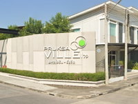 Facility 1