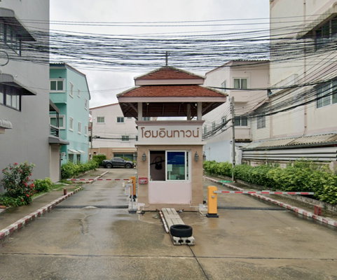 รูป Home In Town Paholyothin 73 - รูปที่ 1/2