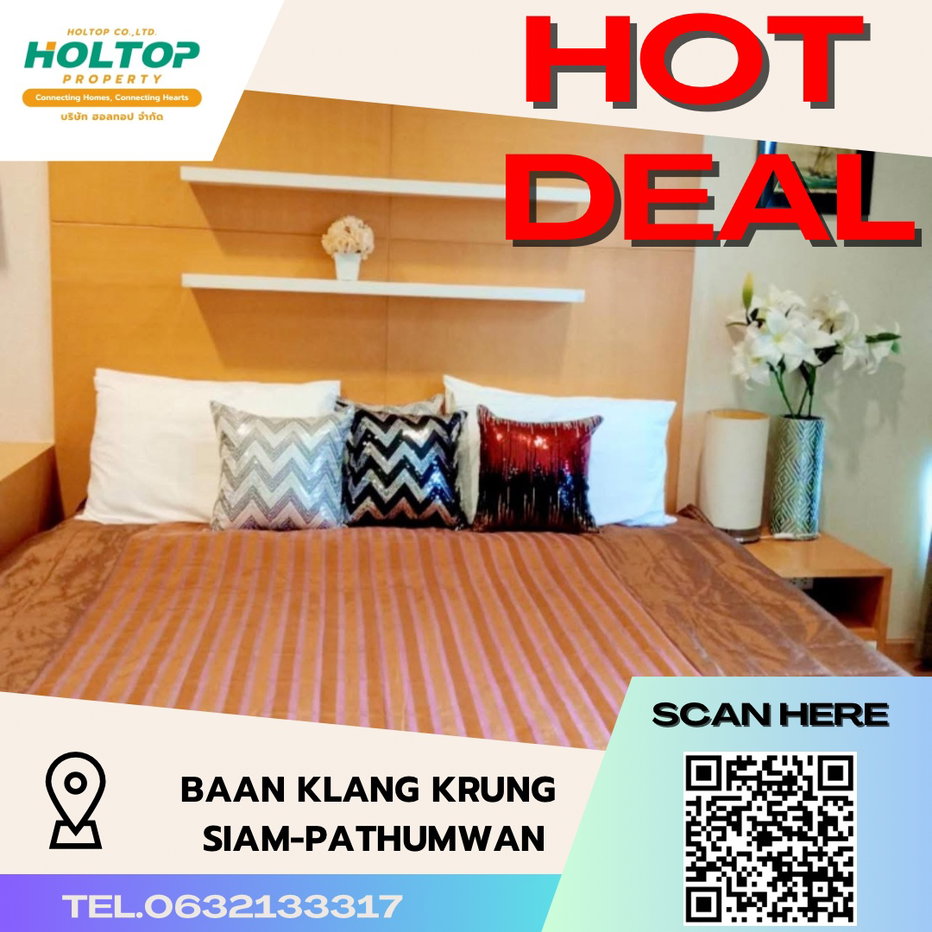 รูป #S3121 ให้เช่า Baan Klang Krung Siam-Pathumwan - รูปที่ 1/7