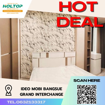 #S3118 For Rent Ideo Mobi Bangsue Grand Interchange