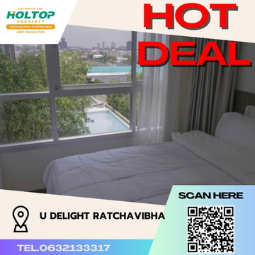 #S3126 For Rent U Delight Ratchavibha