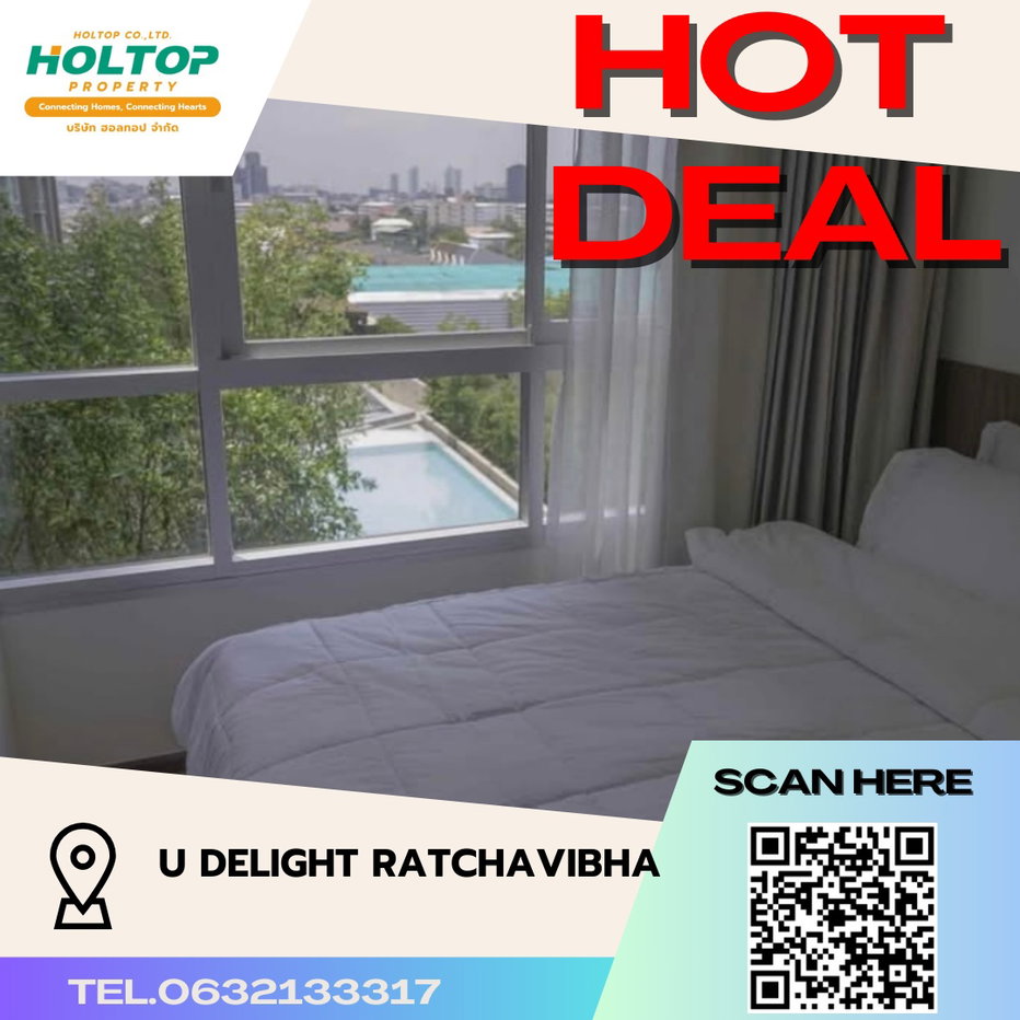 picture #S3126 For Rent U Delight Ratchavibha - 1/7