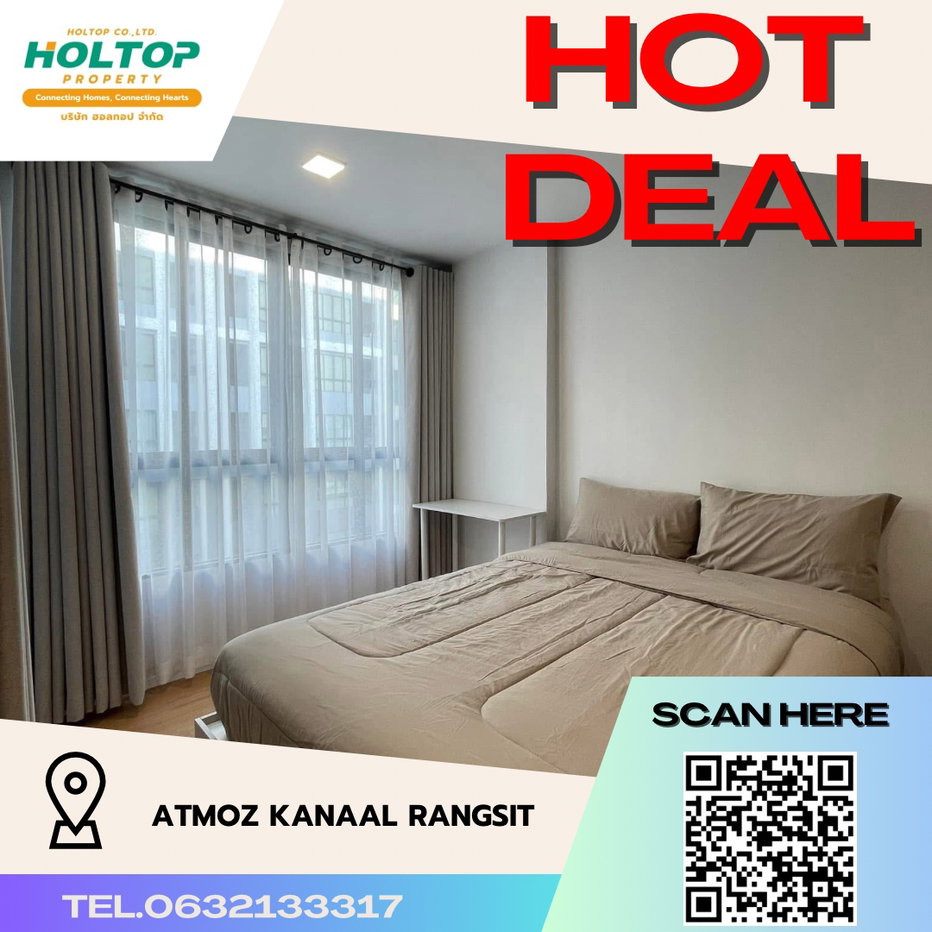 รูป #R3061 ให้เช่า  Atmoz Kanaal Rangsit - รูปที่ 1/8