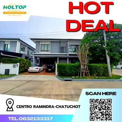 เช่าบ้านเดี่ยว กรุงเทพมหานคร : #R3074 ให้เช่า Centro Ramindra-Chatuchot