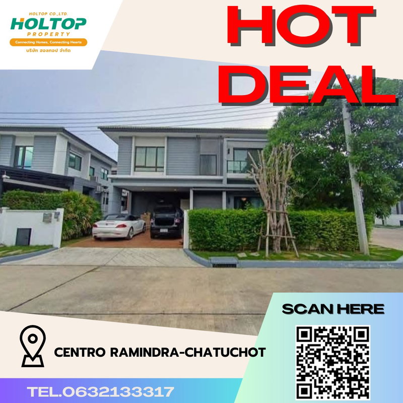 Houses for rent : #R3074 For rent  Centro Ramindra-Chatuchot