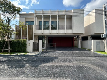 AIRI SUKHUMVIT-BANGNA KM.5 บ้านเดี่ยวโครงการใหม่ใกล้เซ็นทรัลบางนา